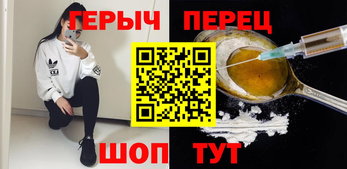 Экстази Чебоксары
