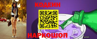 бошки Ливны