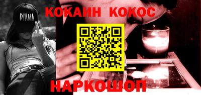 экстази Лесосибирск