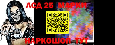 экстази Лесосибирск