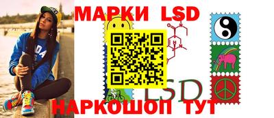 экстази Лесосибирск