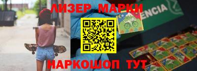 a pvp Ликино-Дулёво