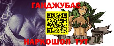 экстази Лесосибирск