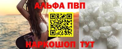 экстази Лесосибирск