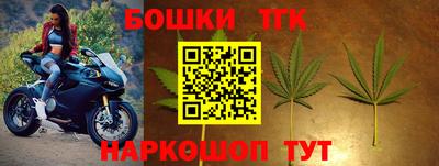 a pvp Ликино-Дулёво