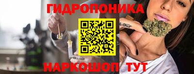 бошки Ливны