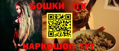 a pvp Ликино-Дулёво