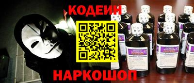 a pvp Ликино-Дулёво