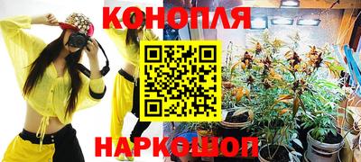 экстази Лесосибирск