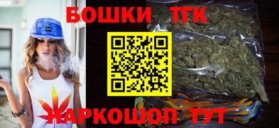 a pvp Ликино-Дулёво