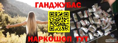 a pvp Ликино-Дулёво