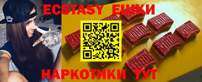 бошки Ливны