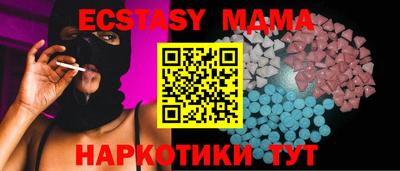 бошки Ливны