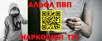 экстази Лесосибирск