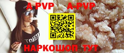 экстази Лесосибирск