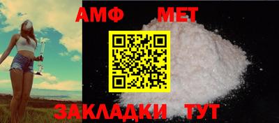 a pvp Ликино-Дулёво