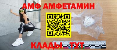 бошки Ливны