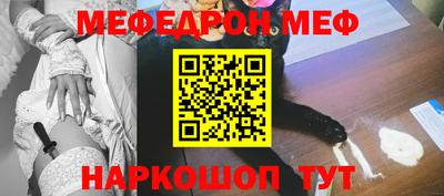 a pvp Ликино-Дулёво