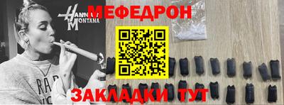экстази Лесосибирск