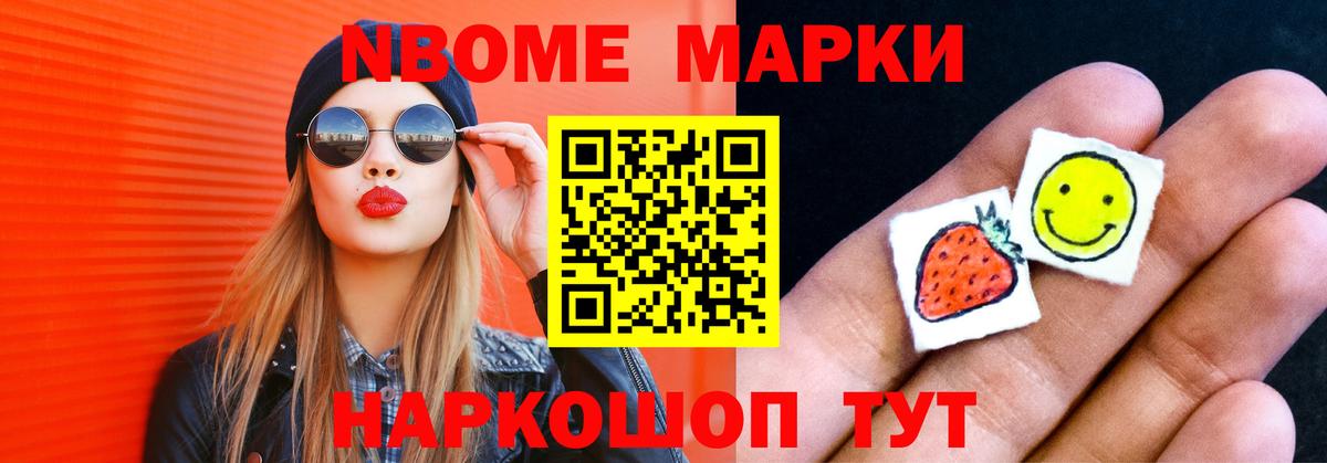 Чебоксары  LSD-25 экстази ecstasy  LSD-25 экстази ecstasy  Лсд 25 экстази  Вход с VPN 